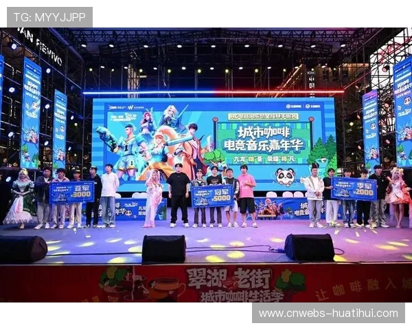 智能制播体系融入城市文旅宣传，拓展赛事外延价值