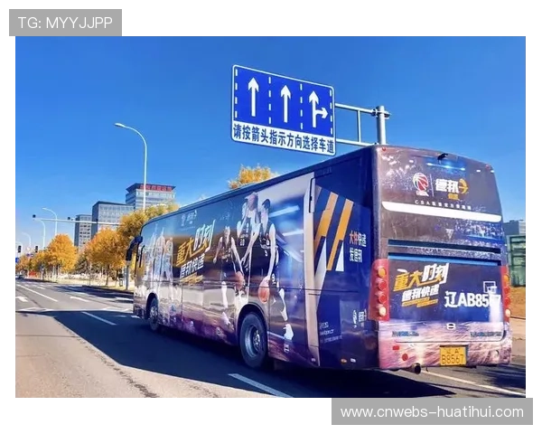 直播技术联盟在本季度深化底层整合 助力体育传播服务实现跨屏协同升级