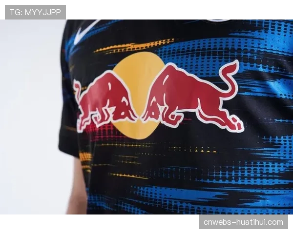 莱比锡红牛与球衣赞助商续约至2030年,年均价值据报创队史纪录