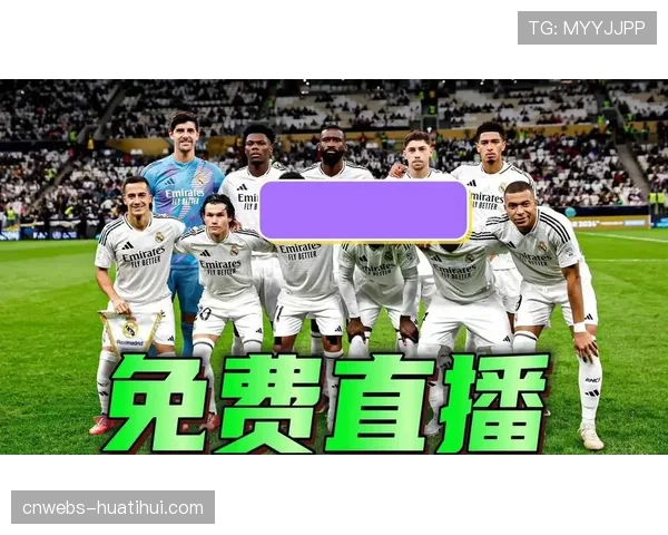 欧冠转播创收视纪录,全球预估有超3.5亿观众观看皇马对曼城